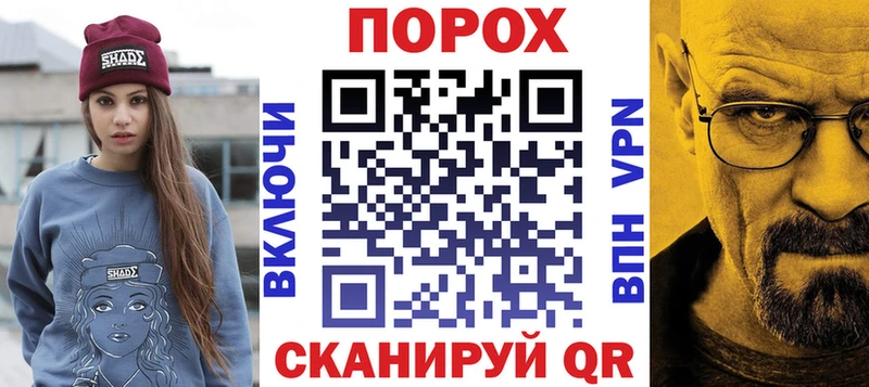 Amphetamine Розовый Аткарск