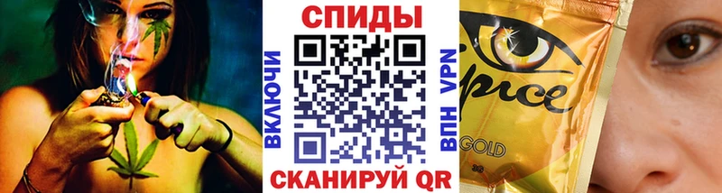 Бутират вода  Аткарск 