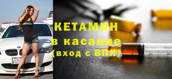 меф VHQ Алексеевка