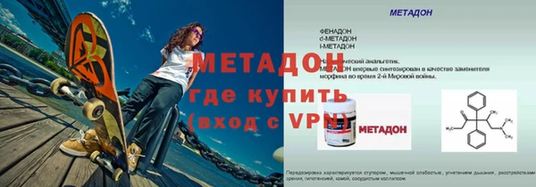 гашик Корсаков