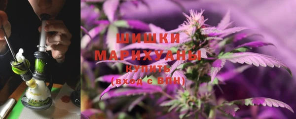 каннабис Алексин