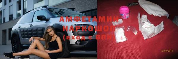 меф VHQ Коряжма