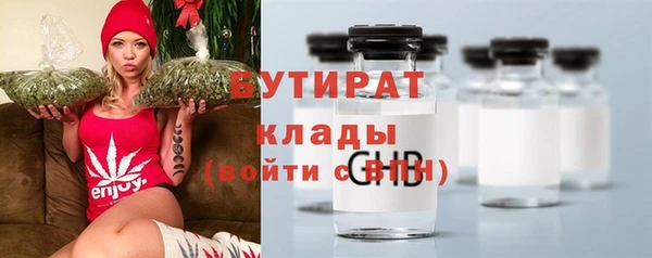 мяу мяу мука Костерёво