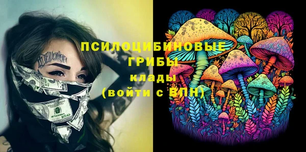 каннабис Алексин