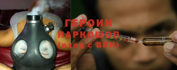 мескалин Абаза