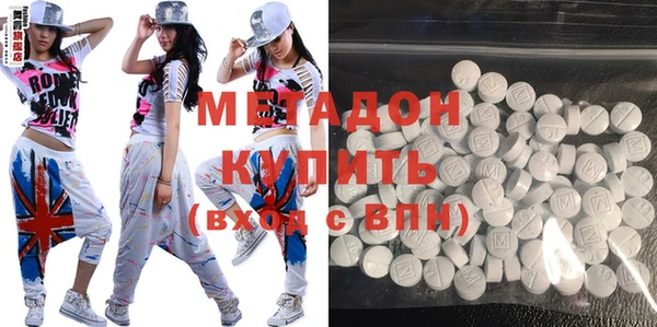 мескалин Абаза