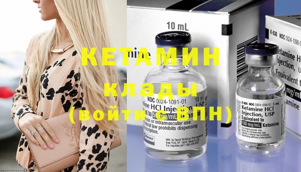 твердый Киреевск