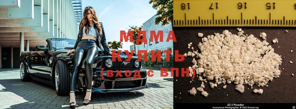 меф VHQ Алексеевка