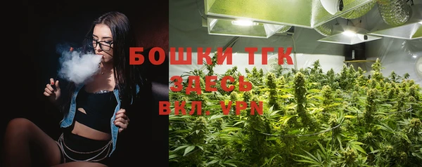 мдма Абдулино