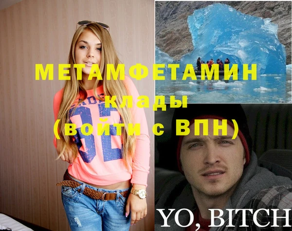 СК Киренск