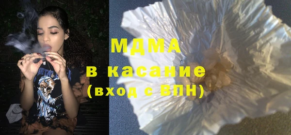 каннабис Алексин